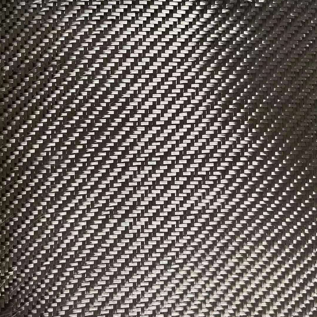 carbon fibre fabric