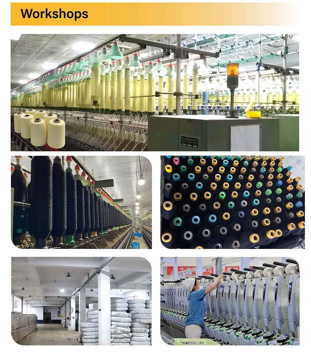 yarn factory
