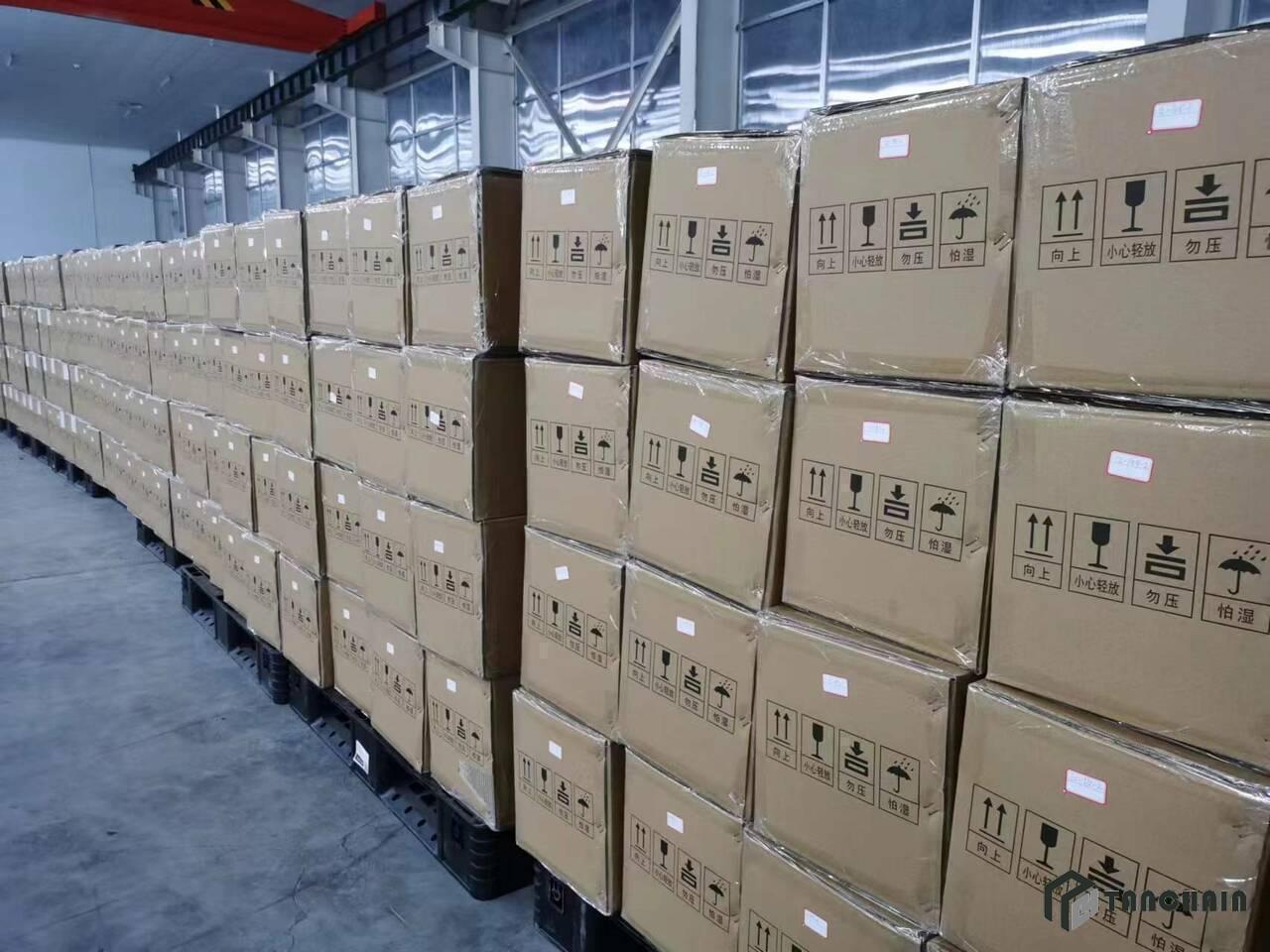 微信图片_20240110120143.jpg